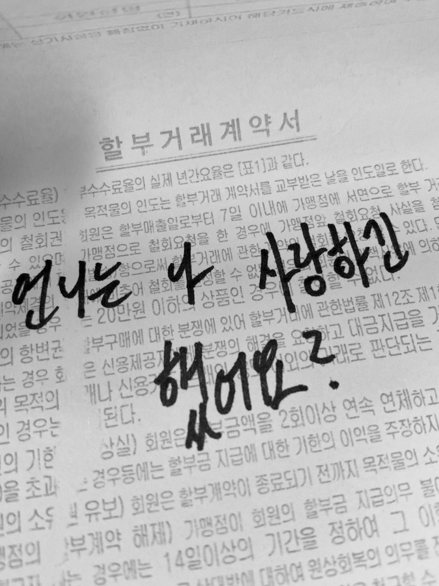 장원영 대표 이미지
