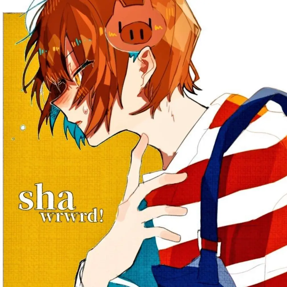 irukaaaaa_16의 煽り魔の彼は一途
