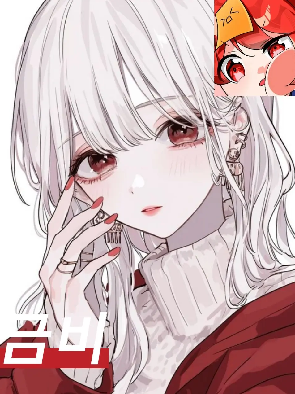 sky-sea..Blue의 드레스 입은 이배일과 시하….?