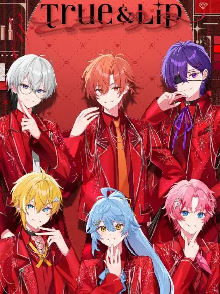Nekokunn0314의 Tururipu Psych Ward!