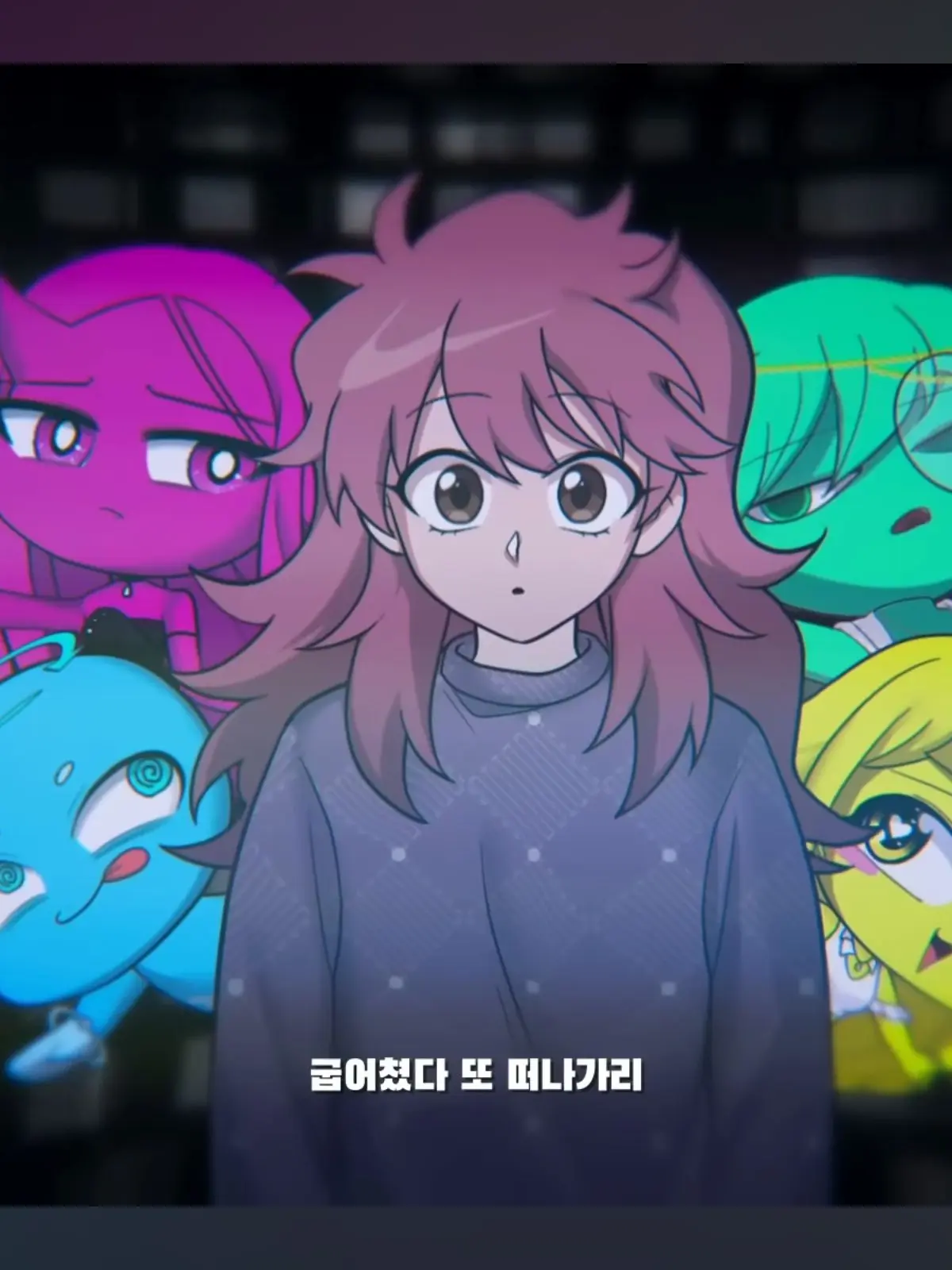 SaltyToe2851의 드립캡처