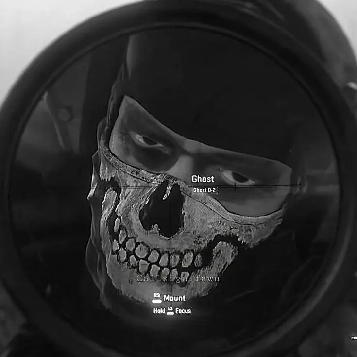 call_of_duty의 [고스트 쾨니히 크루거 닉토 김홍진]