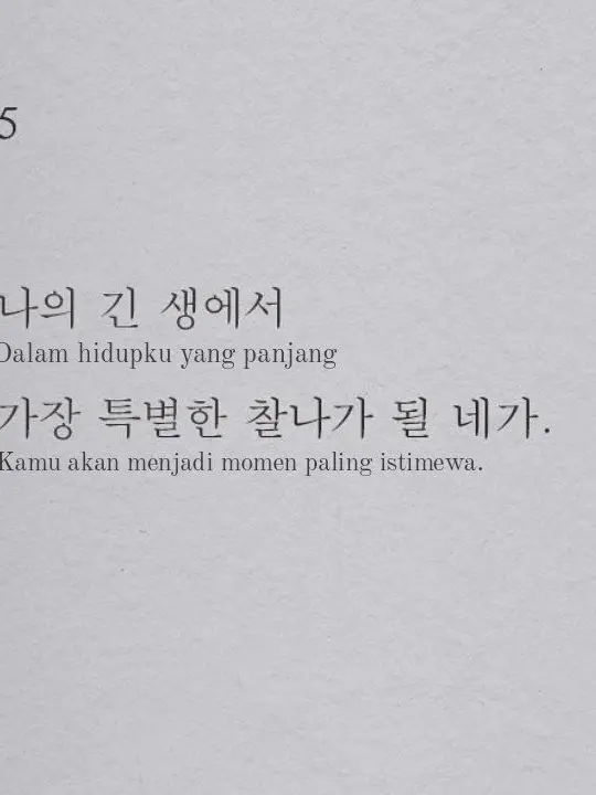 9.bon_.twins의 이승민