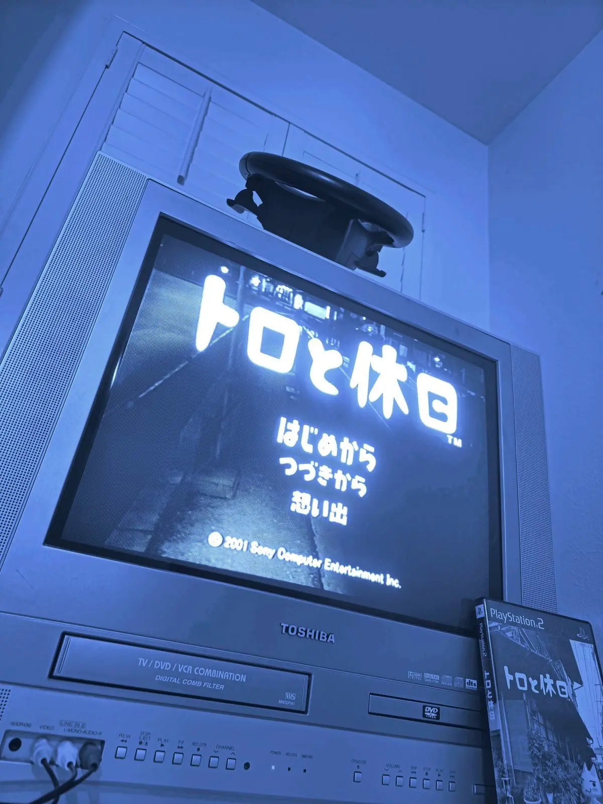 ffyq3의 通話界隈
