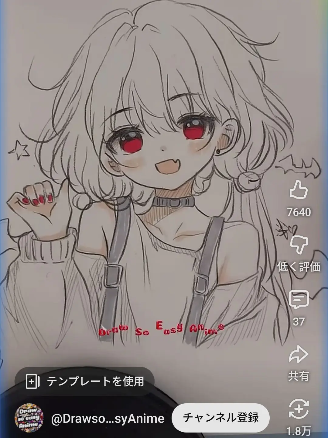 LankyArena9의 貴方は今からみそらキッズ