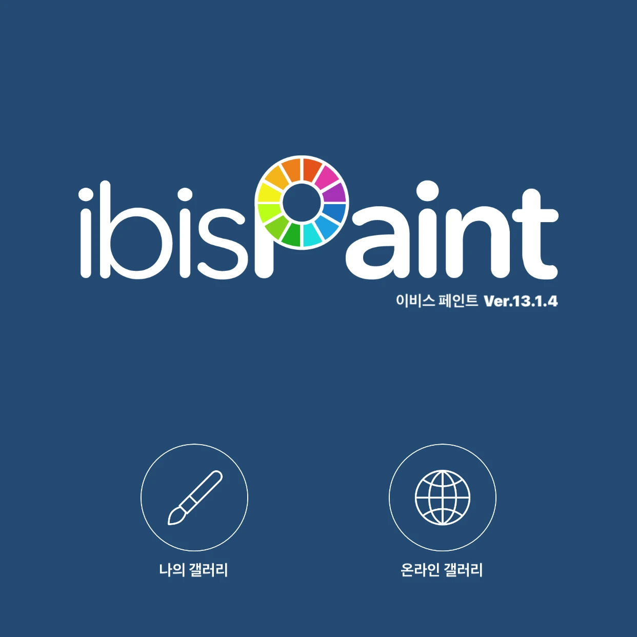 드래곤 연구소