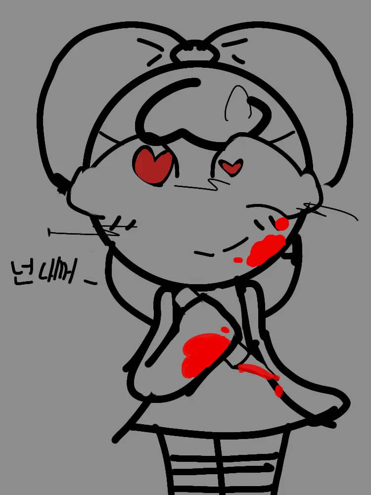 Hamchi14의 안데례 파피