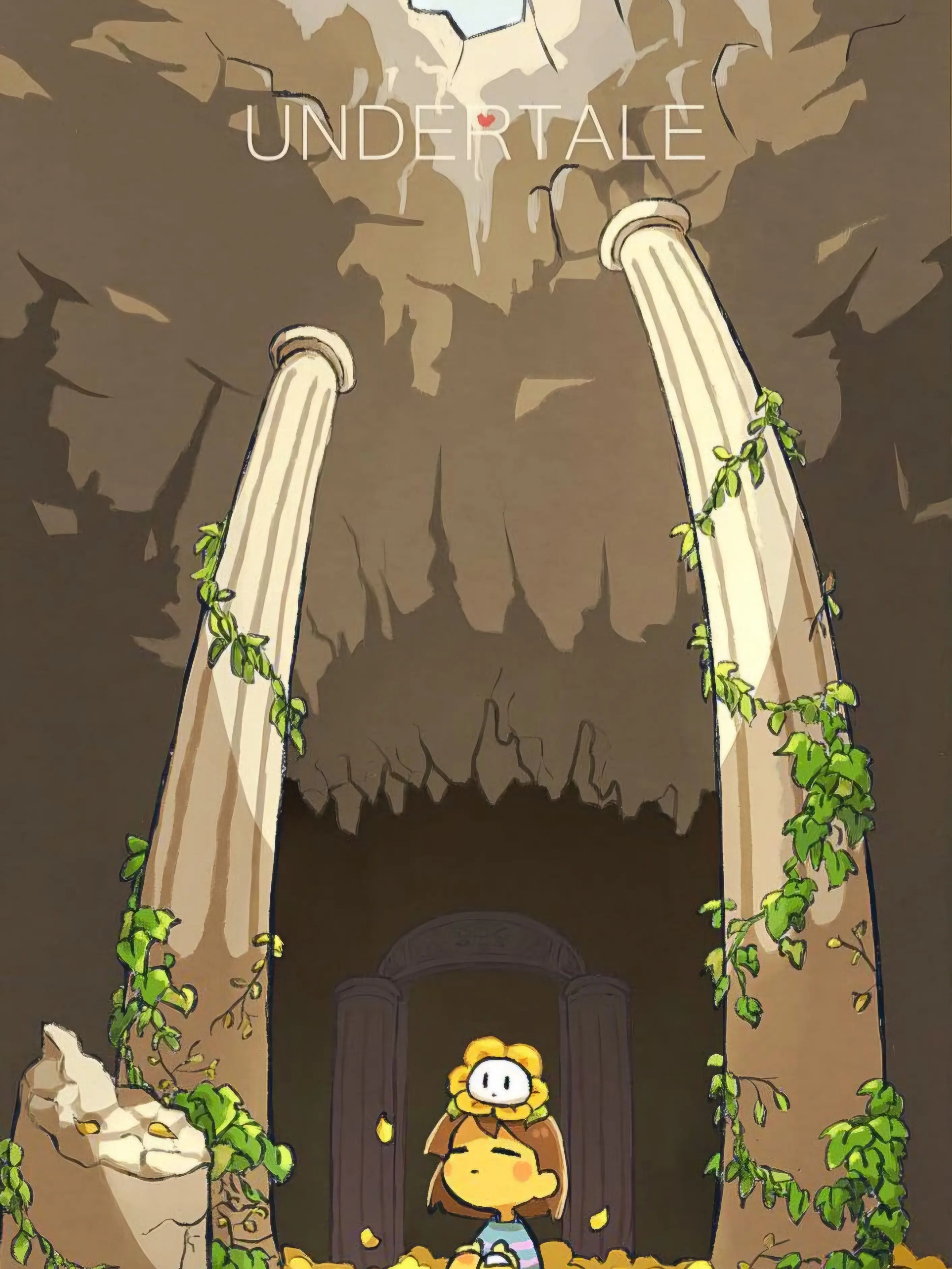 Junhyeok_1219의 『 UNDERTALE 』