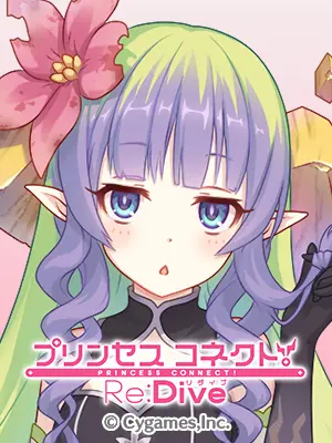 LoyalSaola3343의 アメス様