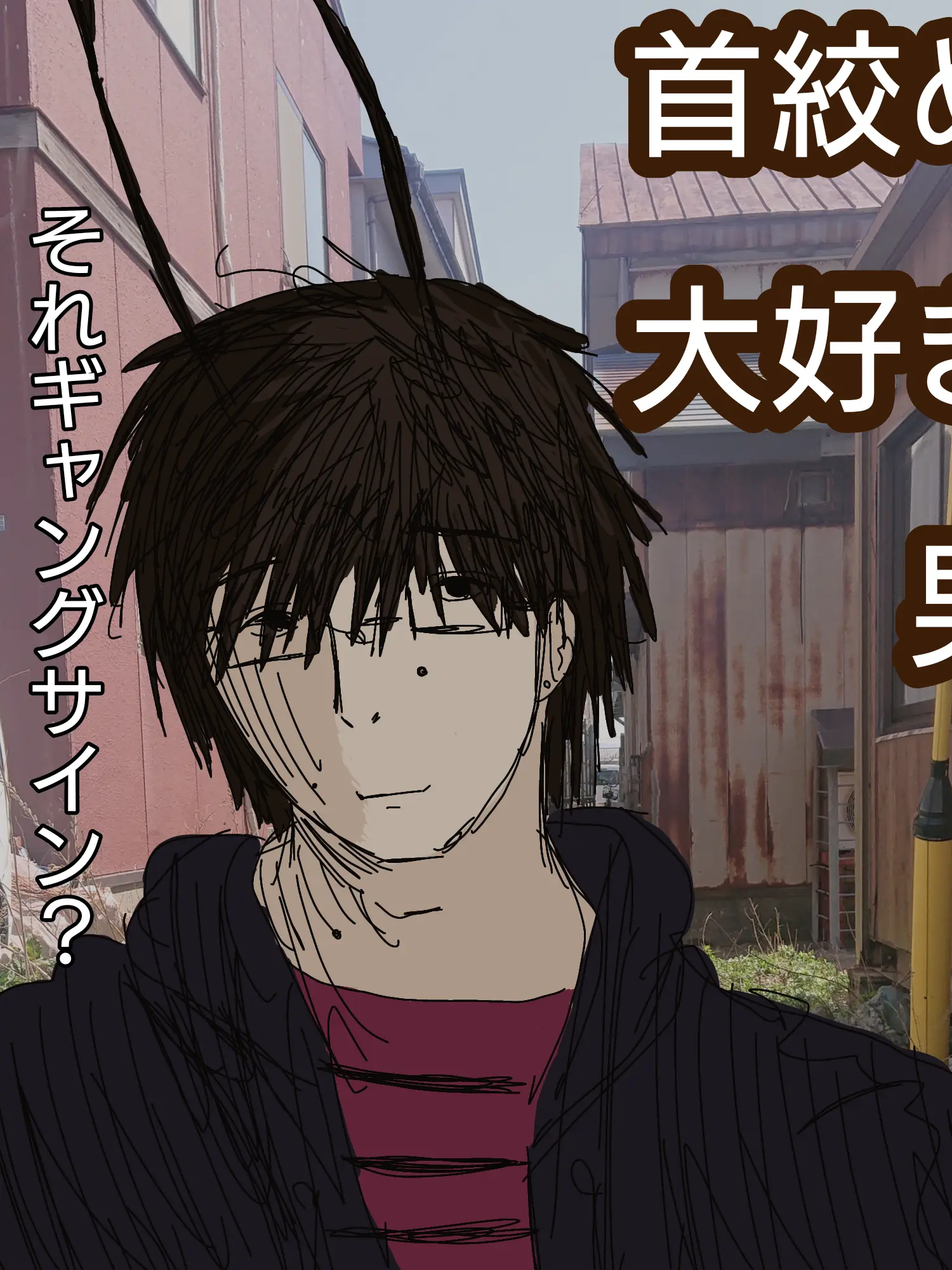 TartCamel3673의 あんあんわらわーーーら