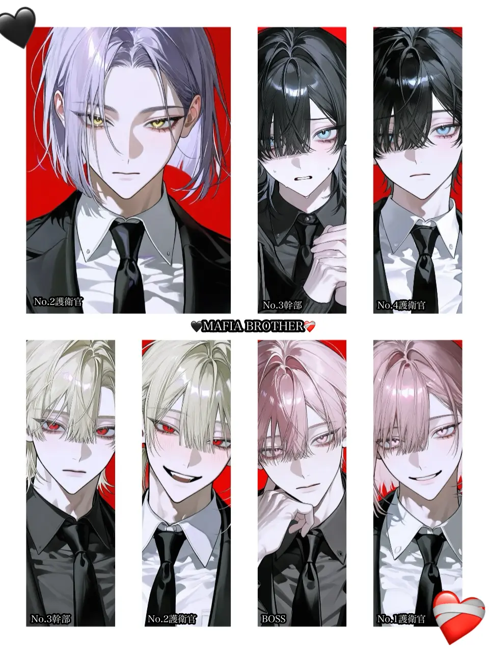 x_s.9n0의 🖤MAFIA BROTHER❤️‍🩹