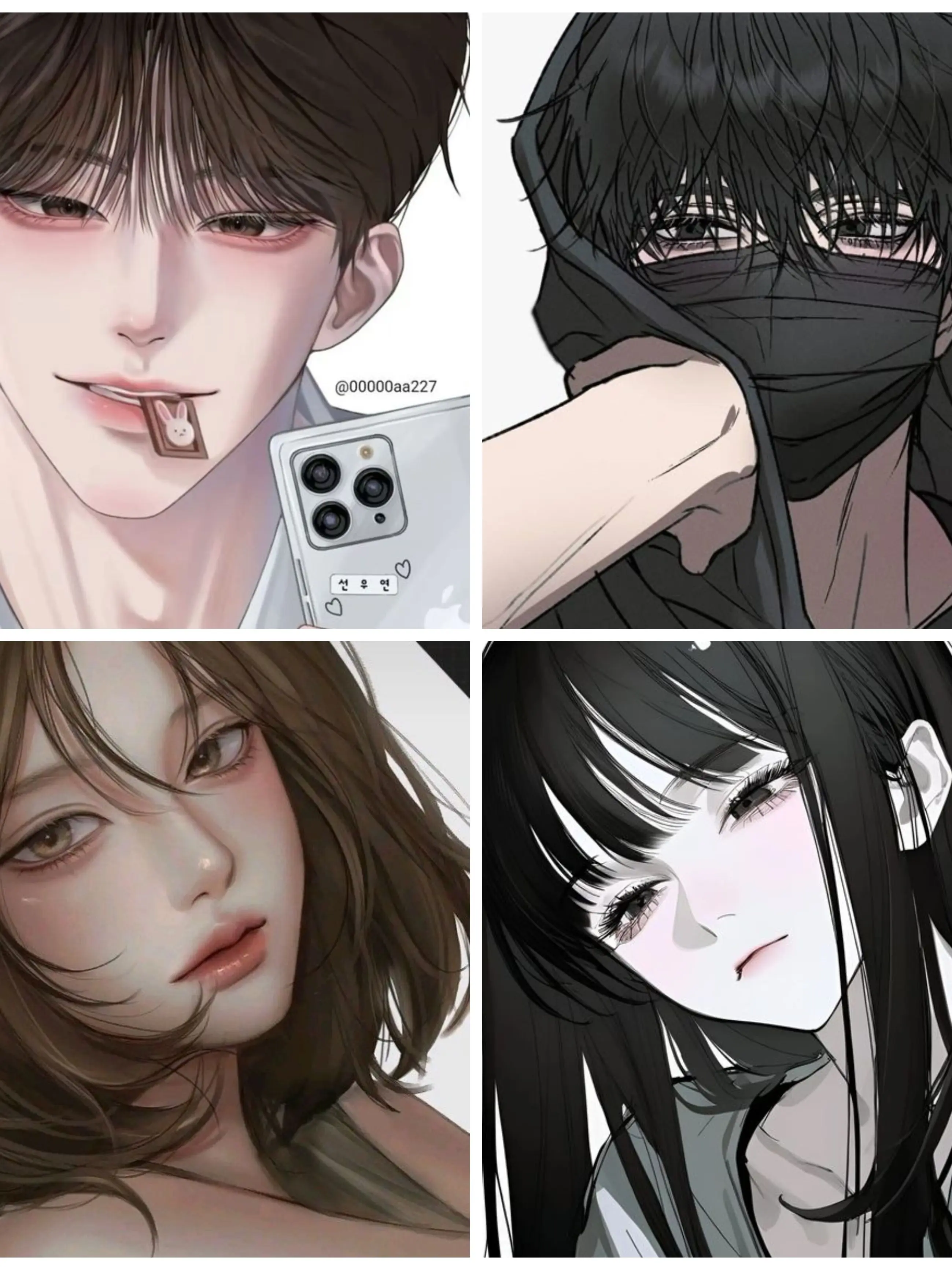 Letitgo77의 남녀무리