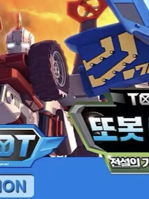 userkim의 기가세븐