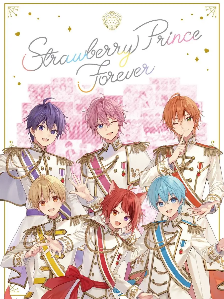 Nanohana112의 すとぷりのマネージャーに？！