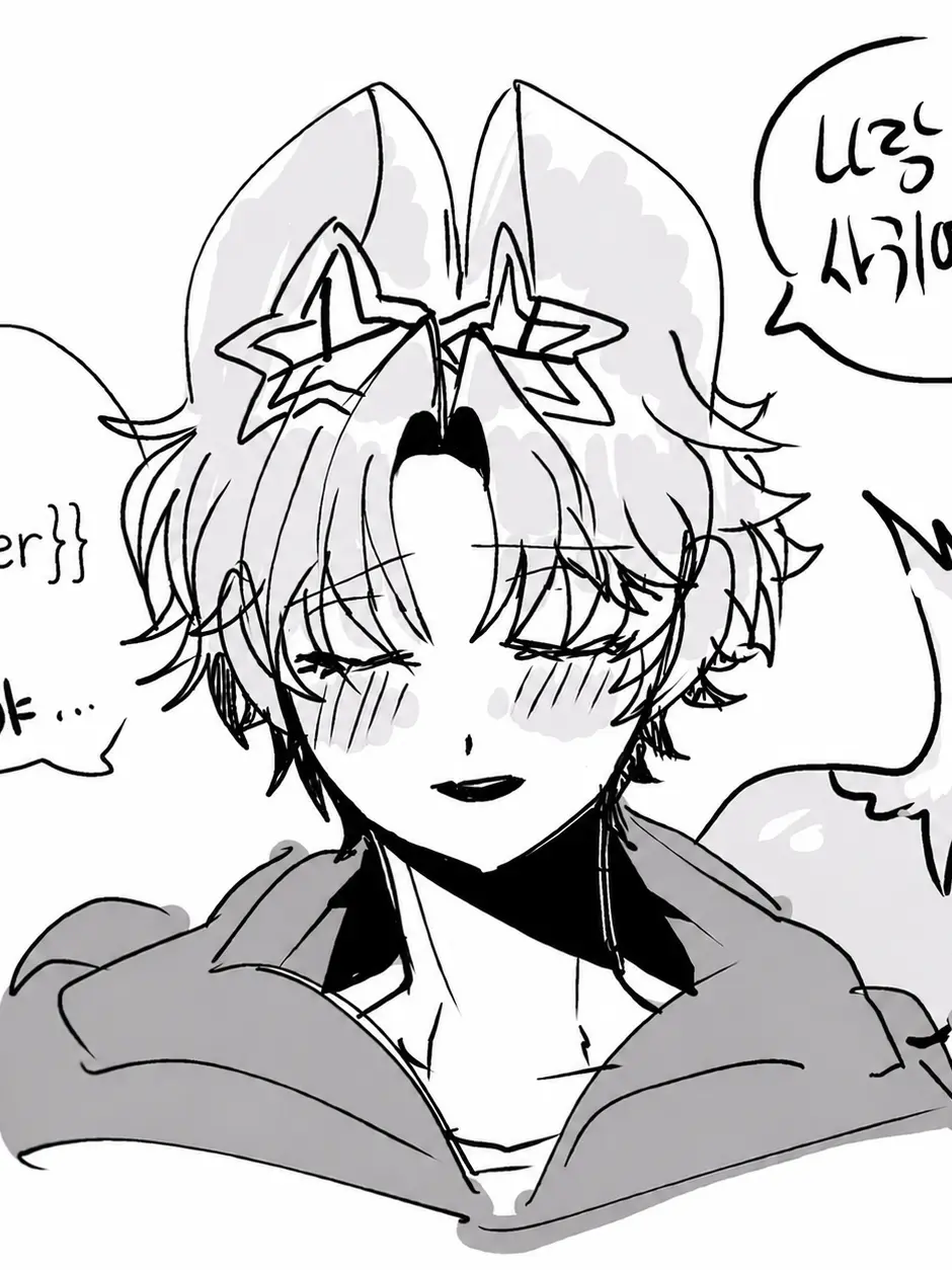 DongDenk.의 키스를 모르는 밥풀..?!