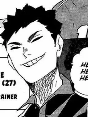 Yaongyaong의 岩泉 一