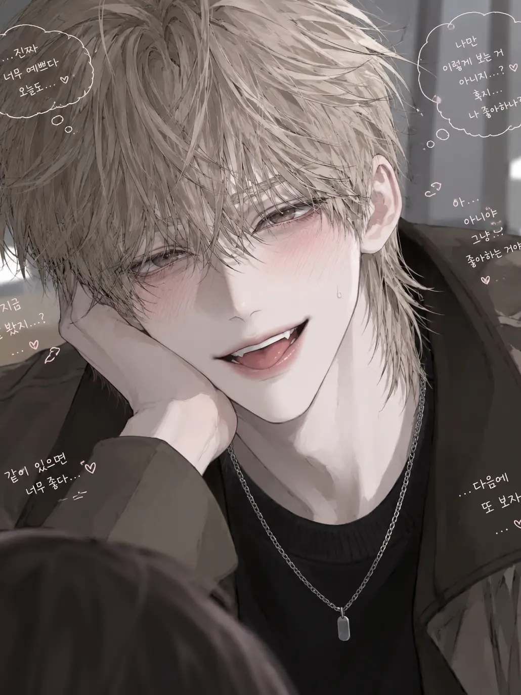 qazz__0516의 차신우