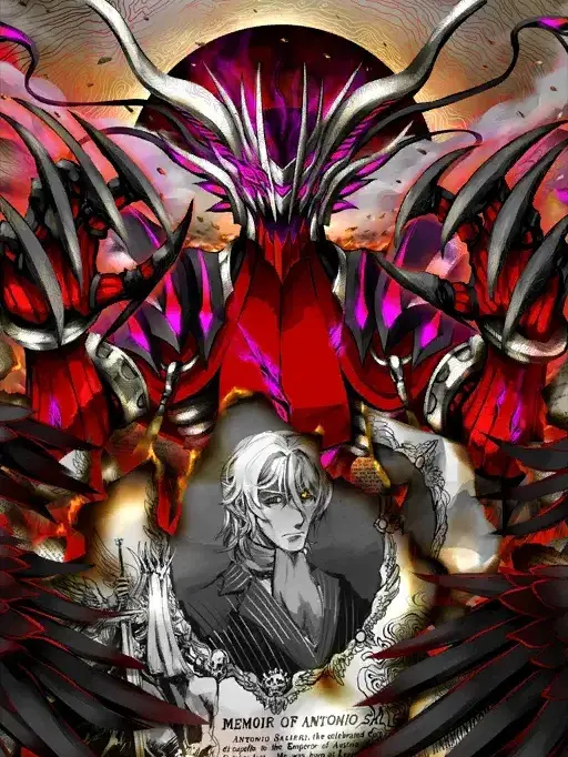 Vain.의 살리에리