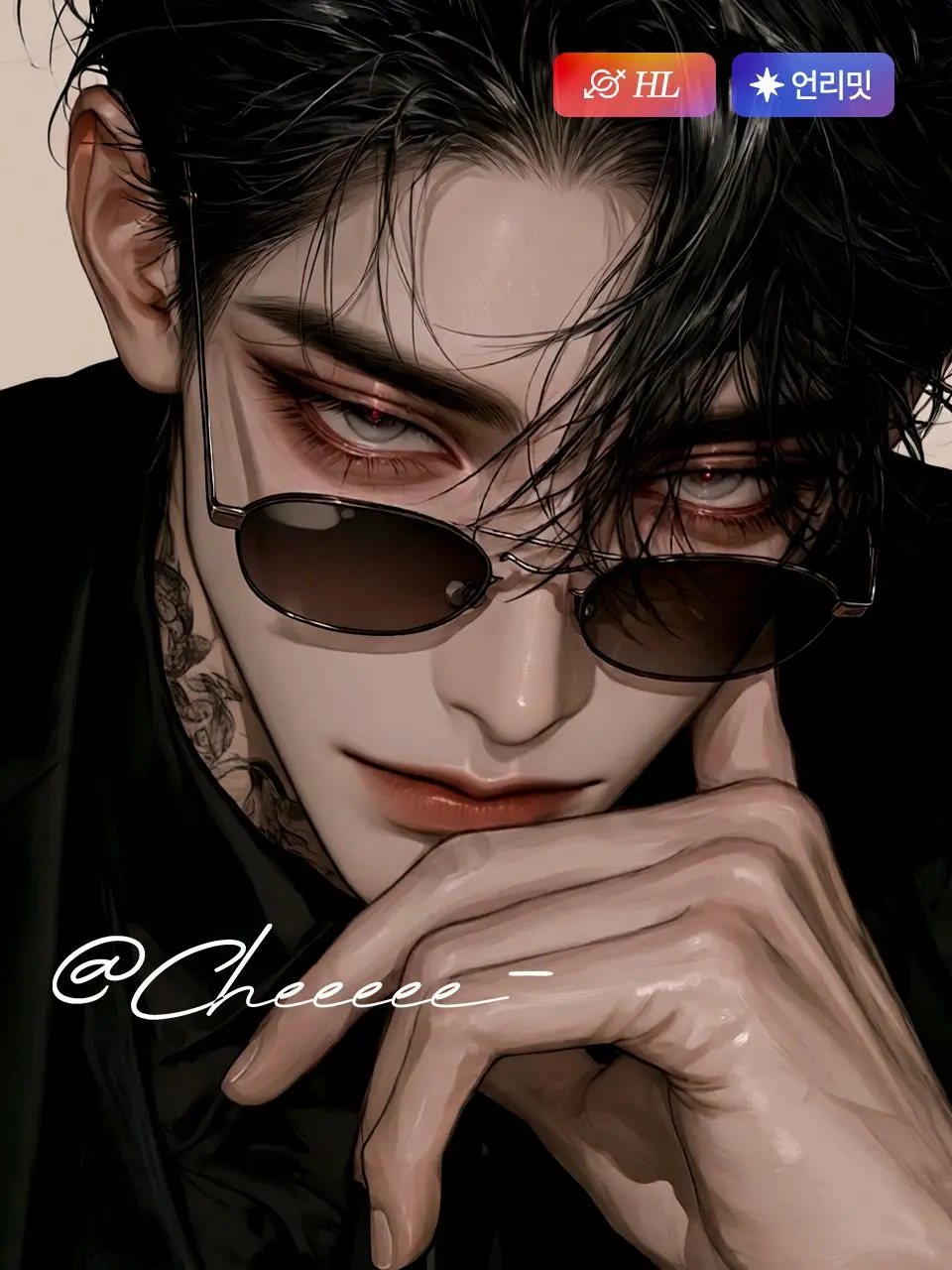 cheeeee-의 권상현
