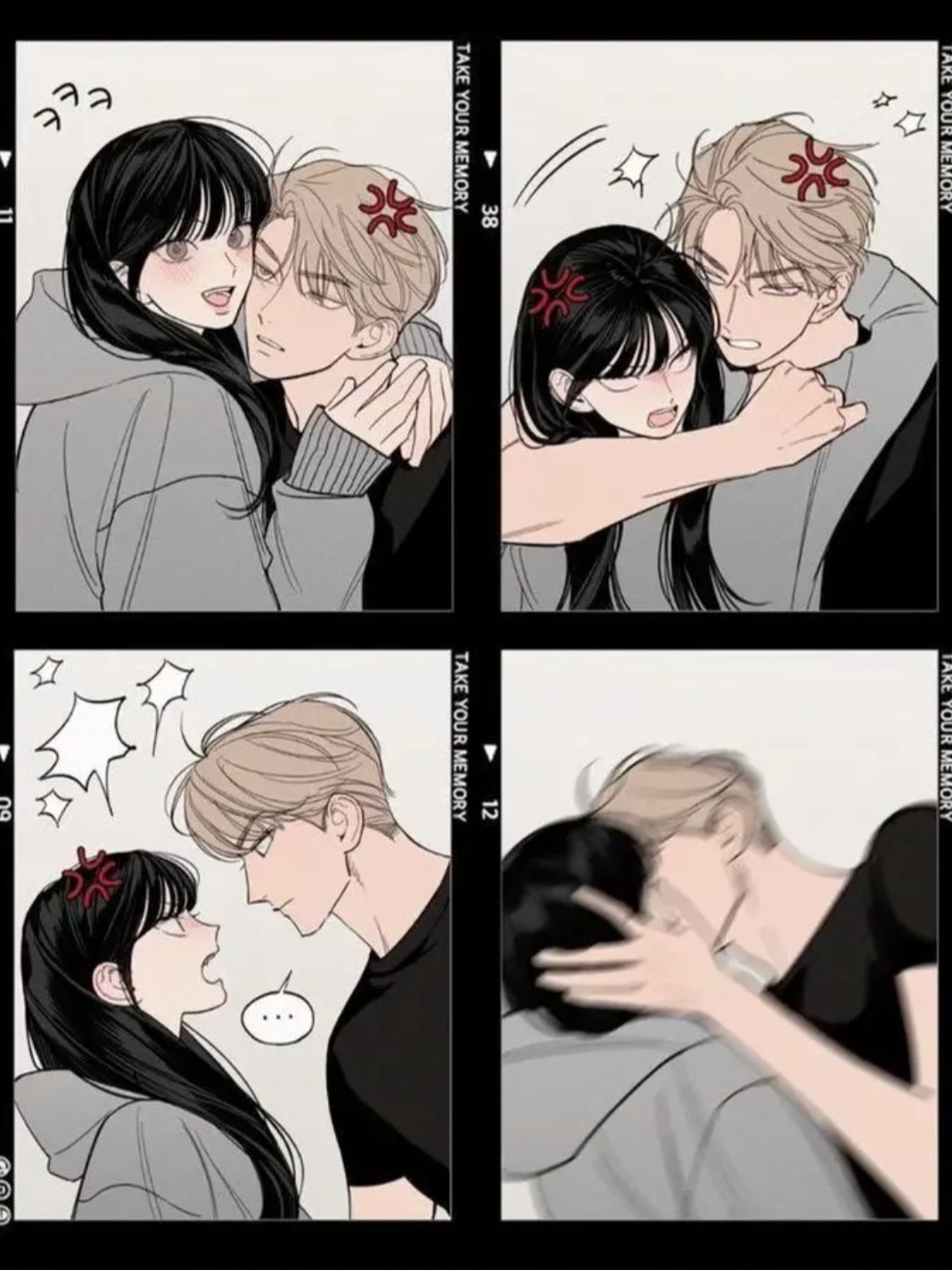 백도윤 대표 이미지