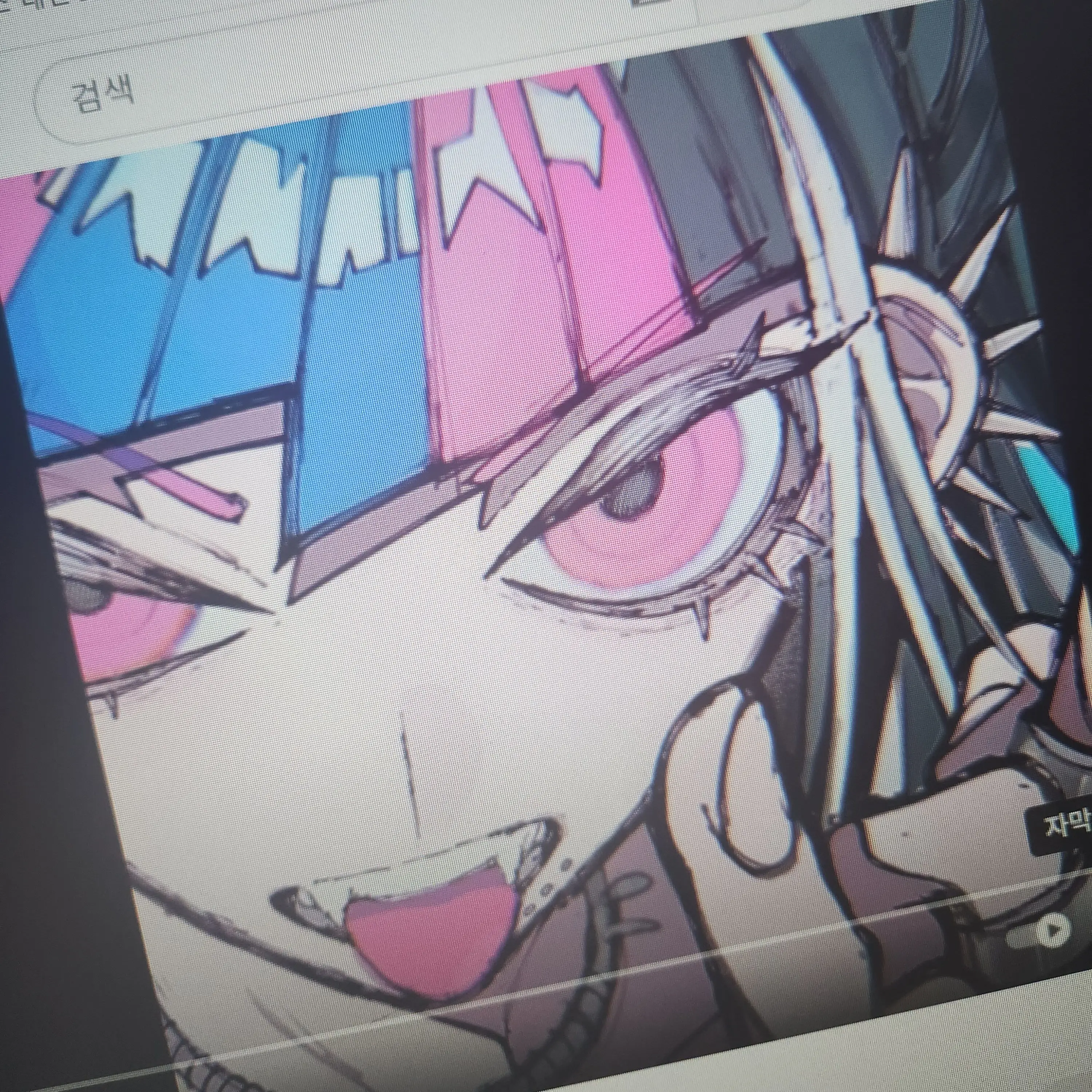 HAKI_IKAH의 미스터리수사반+주인장 자캐