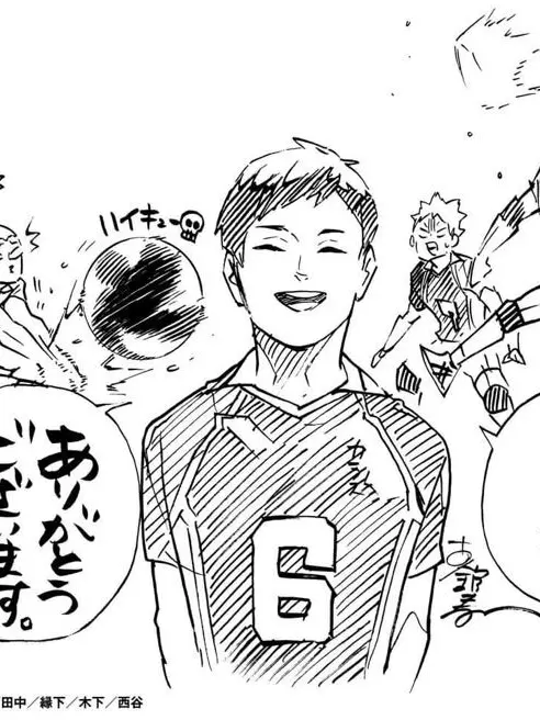 imavolleyballspikeme의 엔노시타+{{user}}=2학년군림