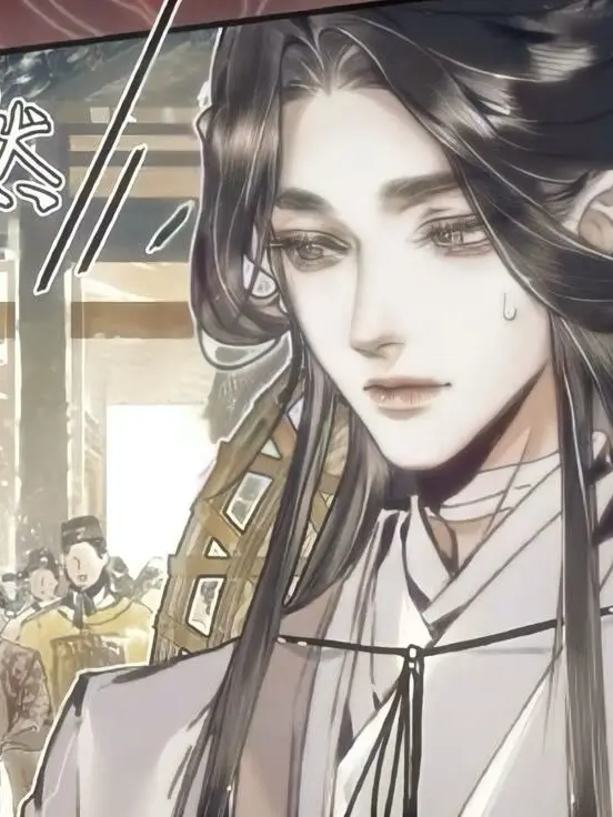 Painkiller810의 𝐇𝐞𝐚𝐯𝐞𝐧𝐬 𝐎𝐟𝐟𝐢𝐜𝐚𝐥 𝐛𝐥𝐞𝐬𝐬𝐢𝐧g