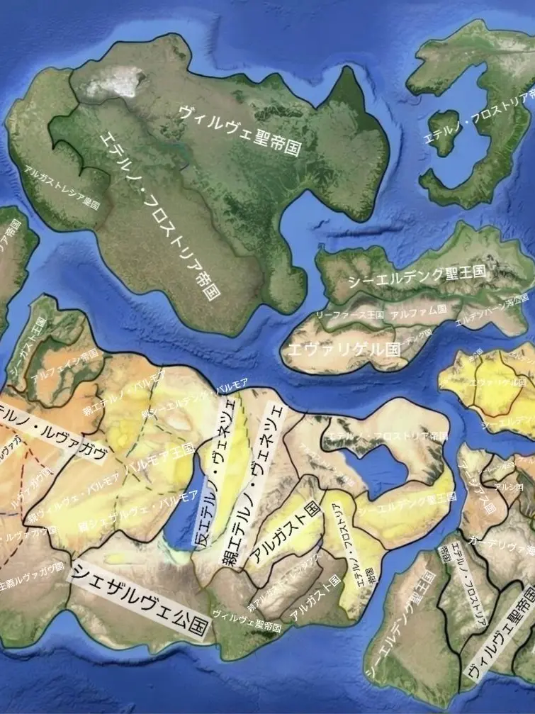 Dasha_RU의 戦争の1歩手前。