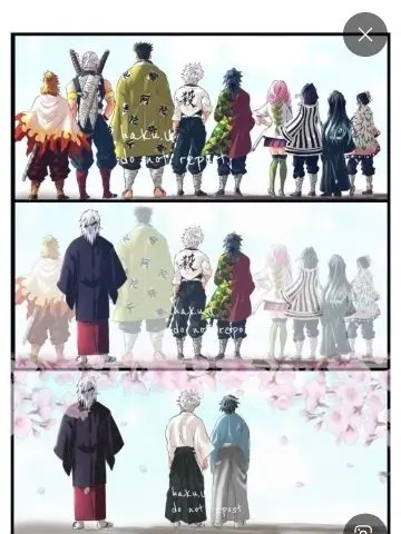 SoggyShow7564의 귀살도 하인인데..메이드복?!