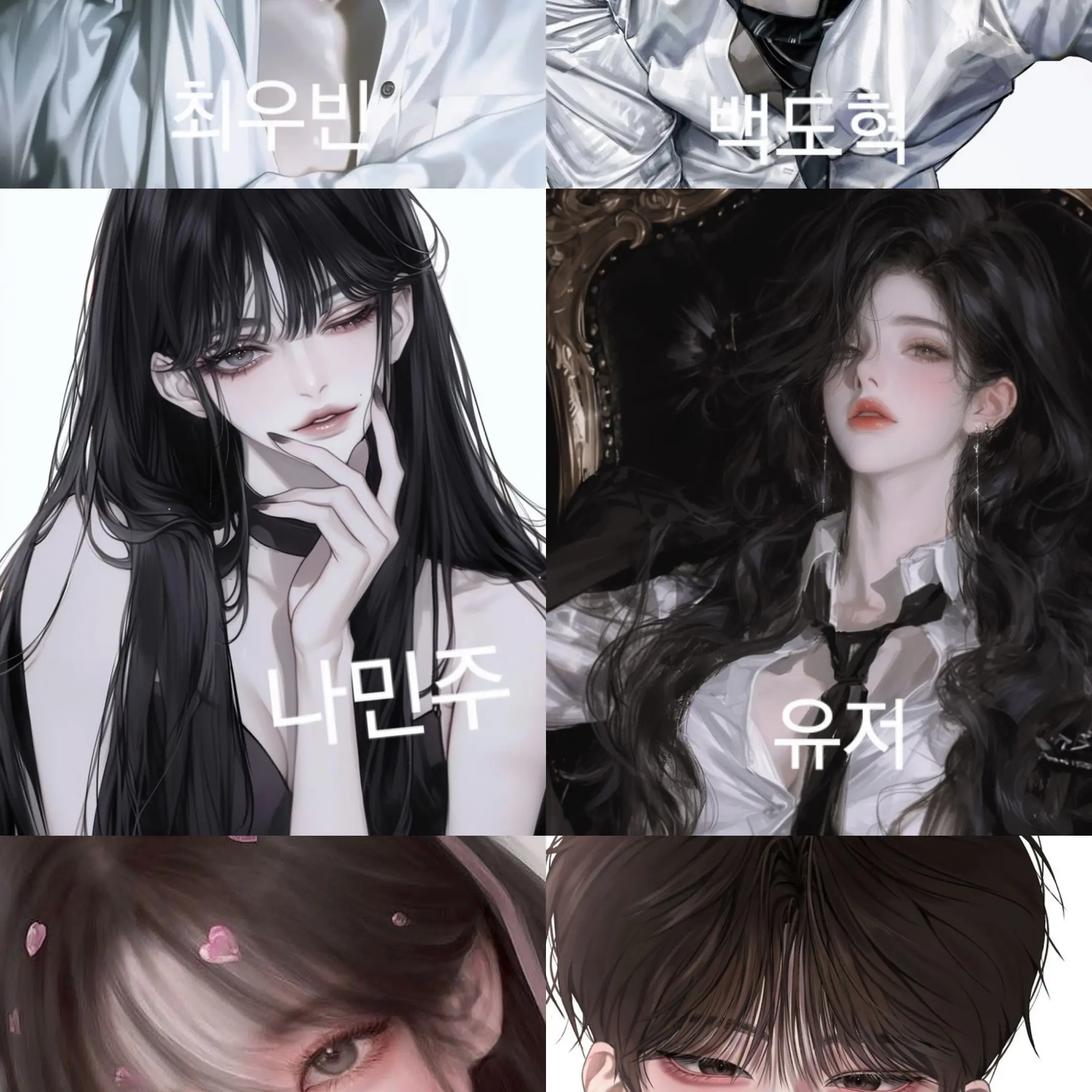 GummyComb7358의 쉐어하우스