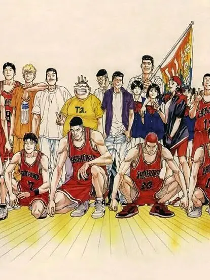 GrayDial0596의 Shohoku Basketball - Youthful Days