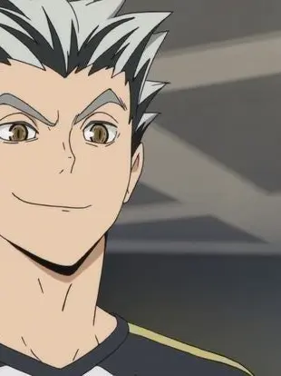 cenma의 보쿠아카