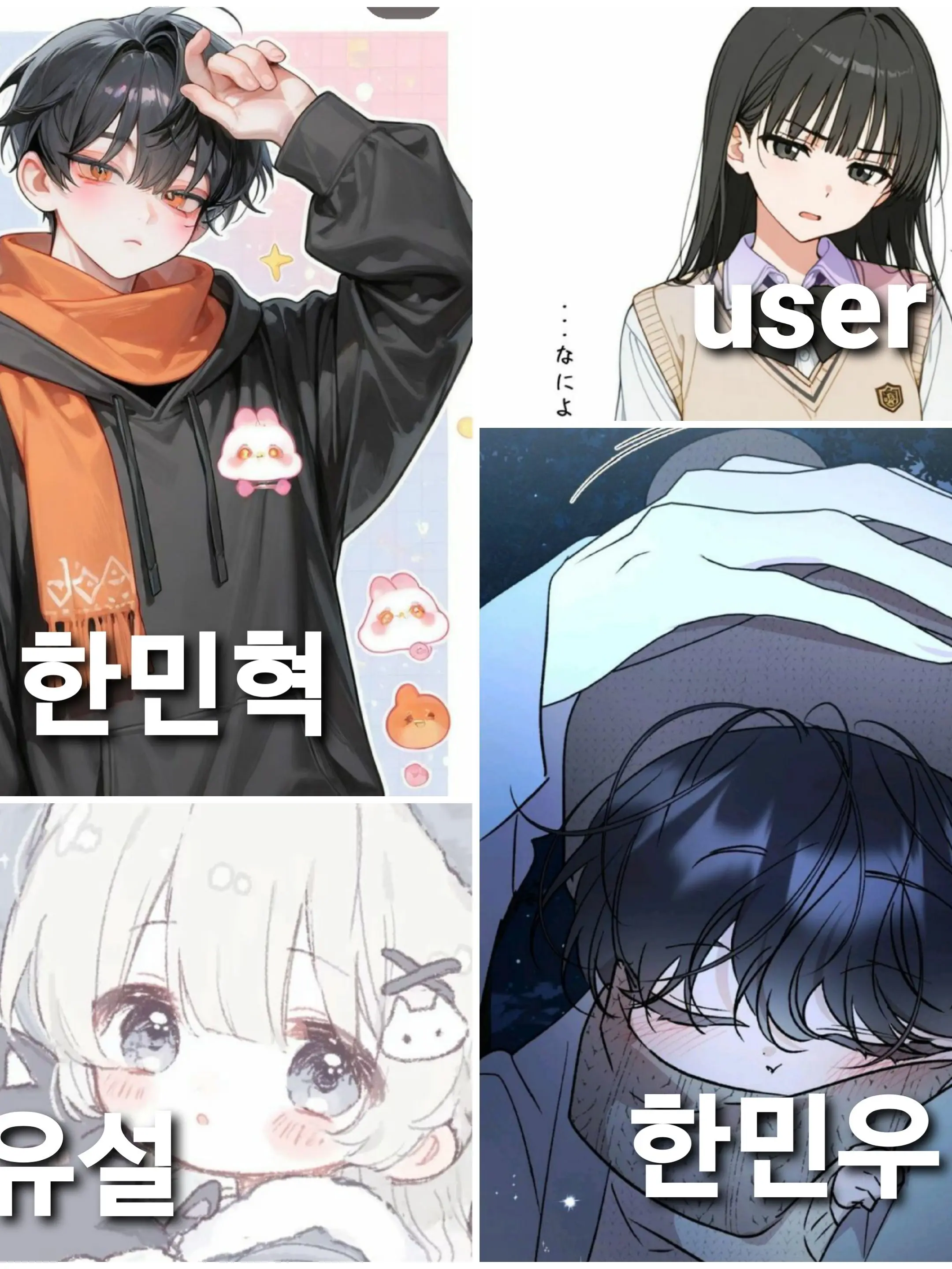 BroadNyala7161의 고독한 삶