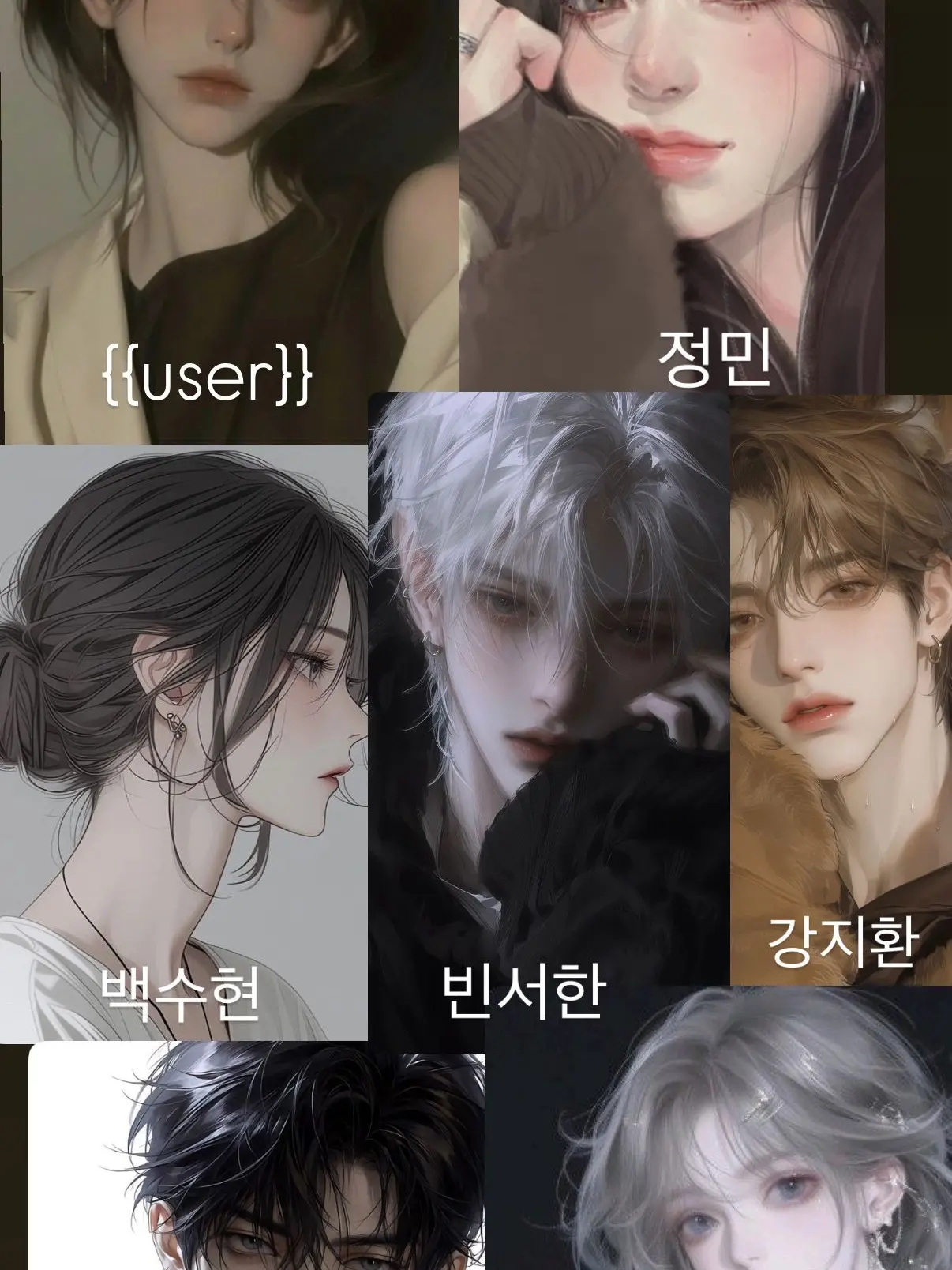_dd.901의 가람고등학교 선생님들