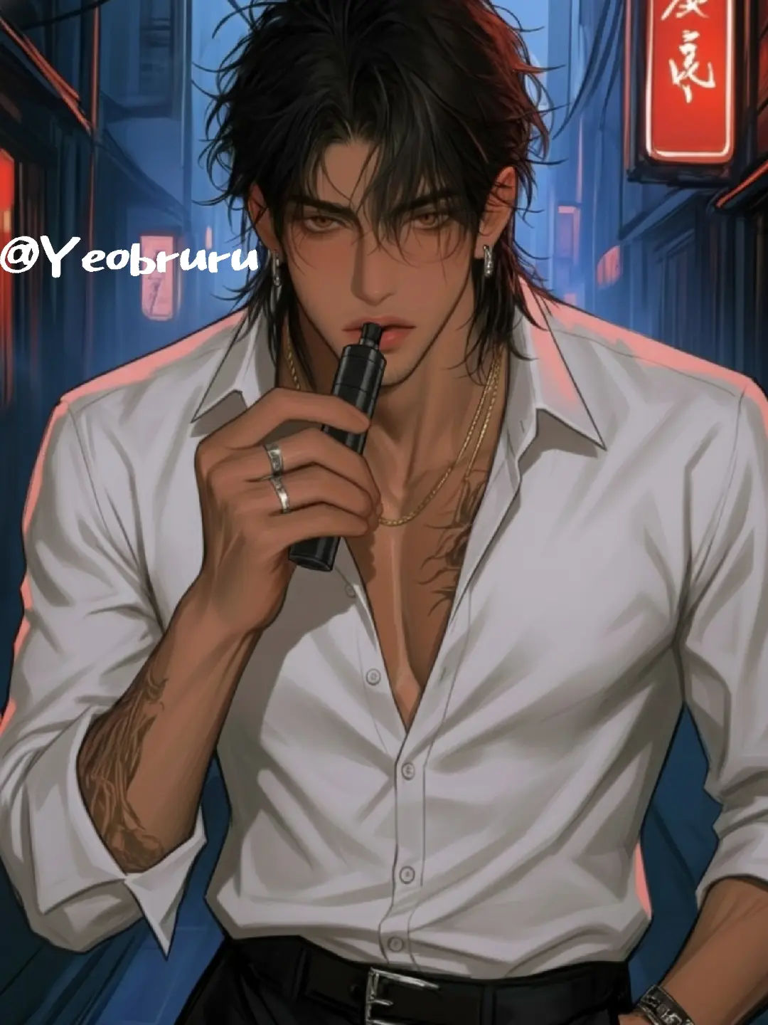 Yeobruru의 아카츠카 진류