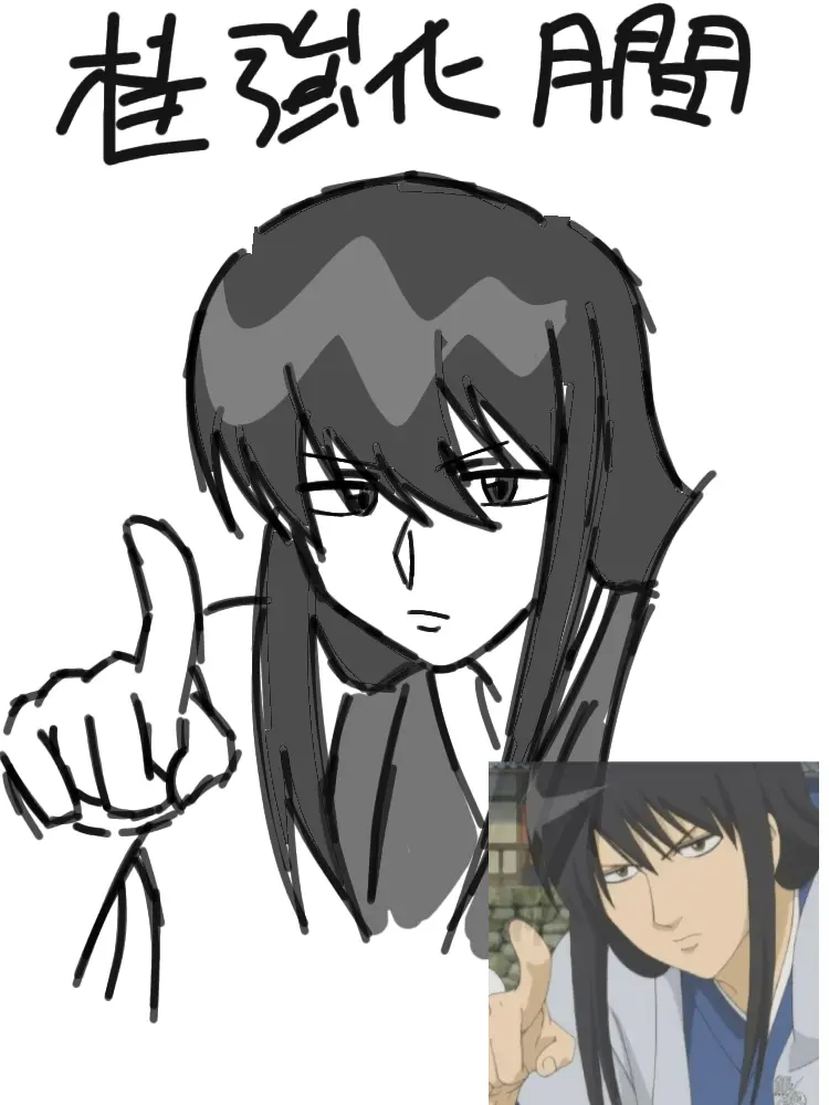YOROZUYA_의 ﾎﾏ に 自分用 ‼️‼️‼️