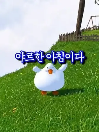 Clow의 드림캡쳐
