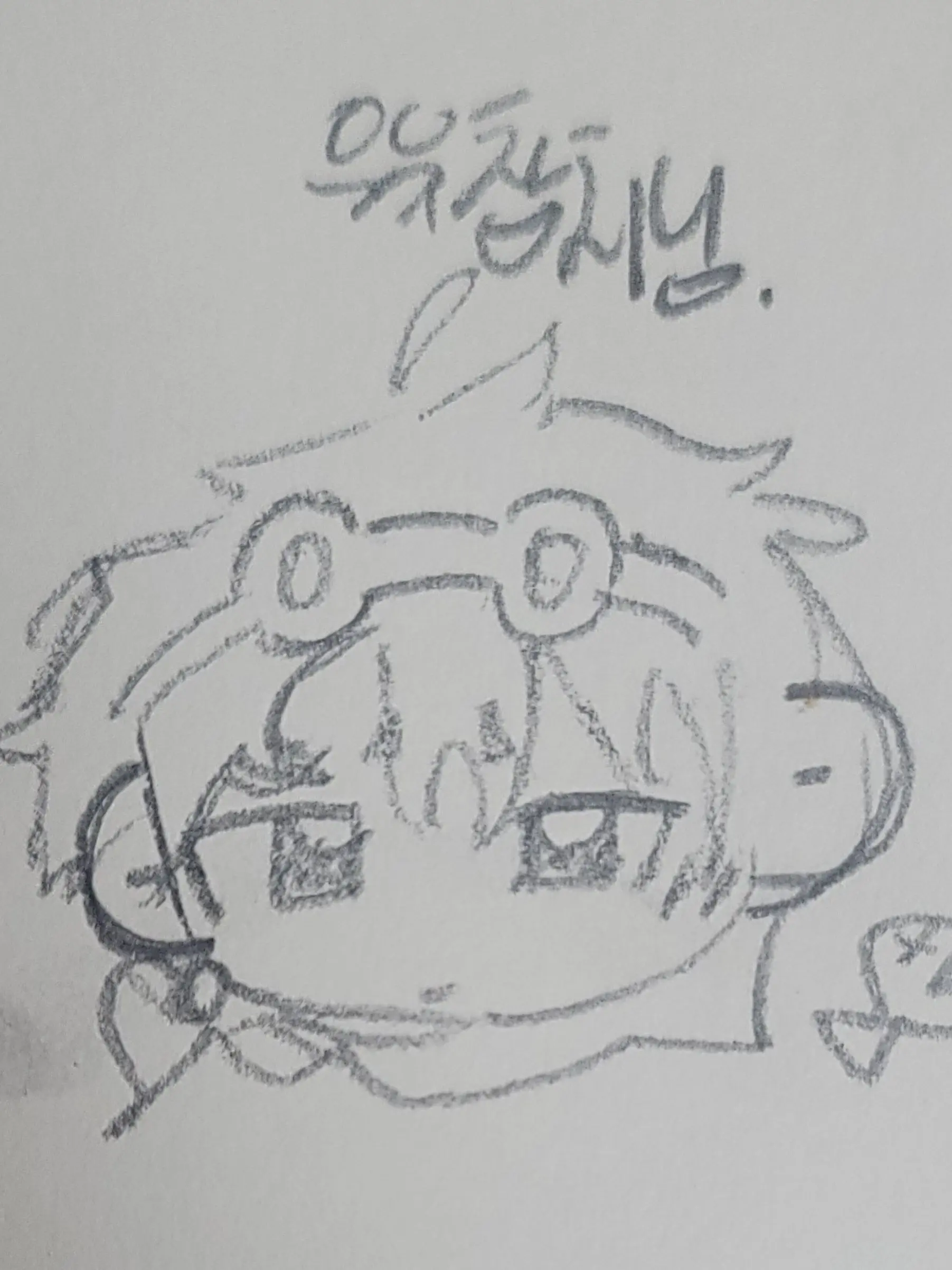 SneakyCrib3676의 팀나빠 - 폐가 탐험!! + 여우..