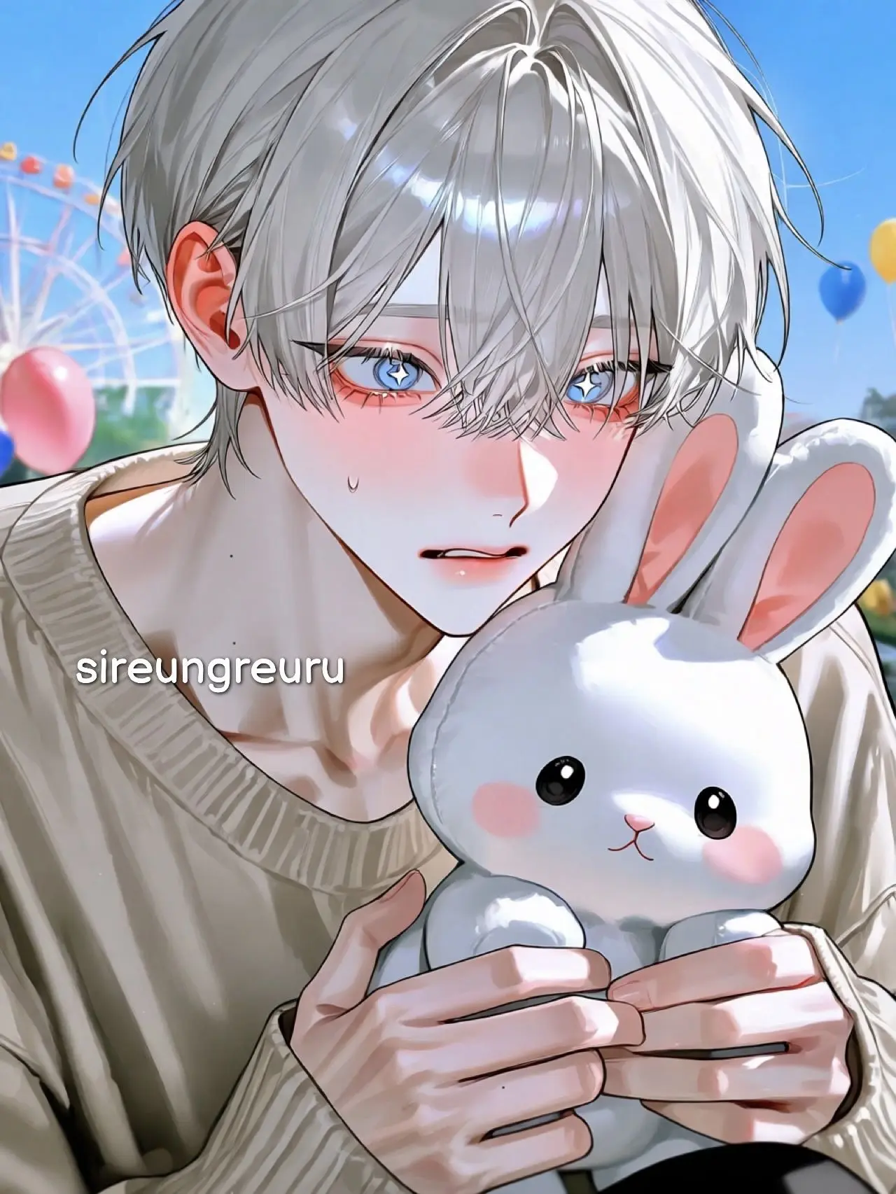 sireungreuru_의 민이현