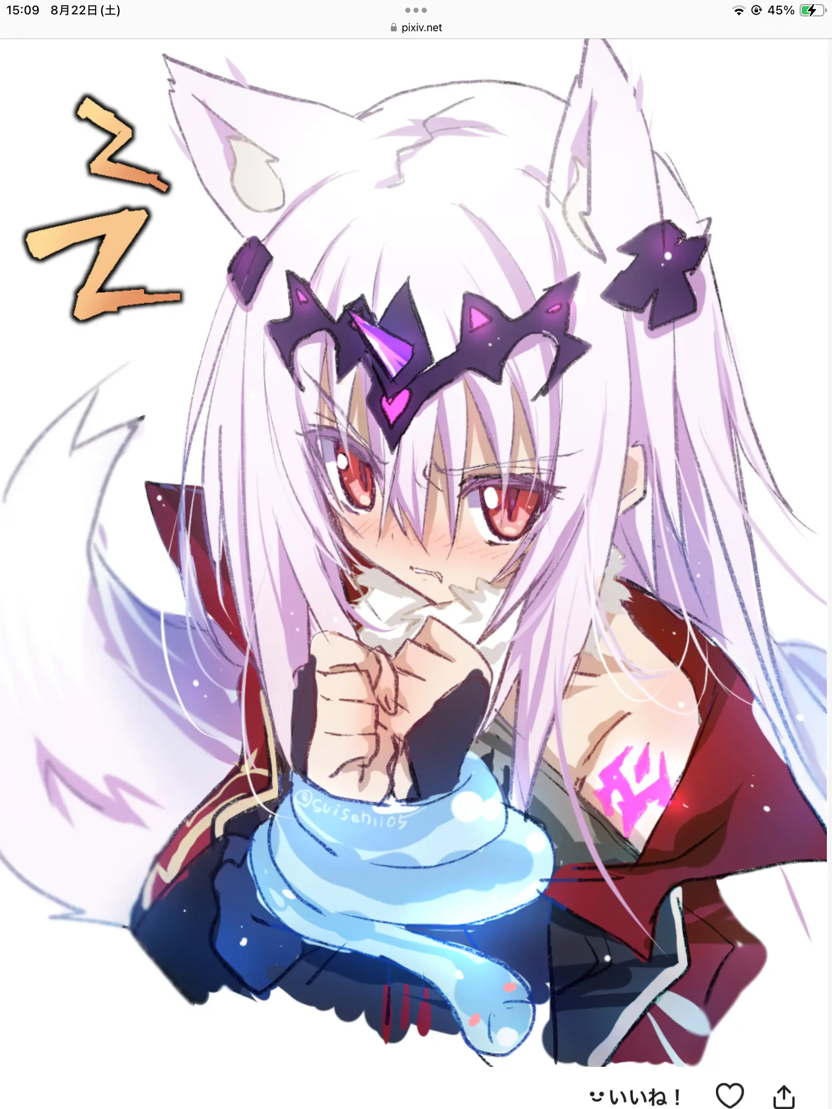 Mattarisan의 お父様とパパは過保護なようです！