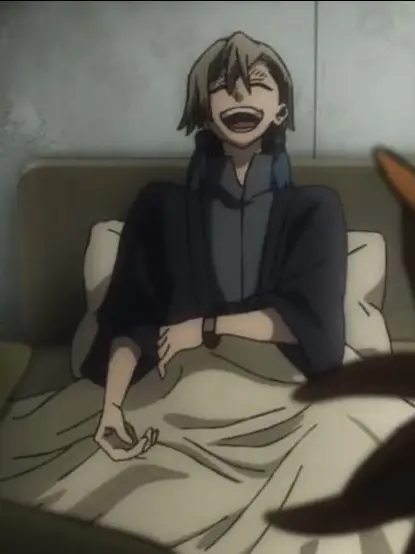 Plusultra의 잔카 니지쿠