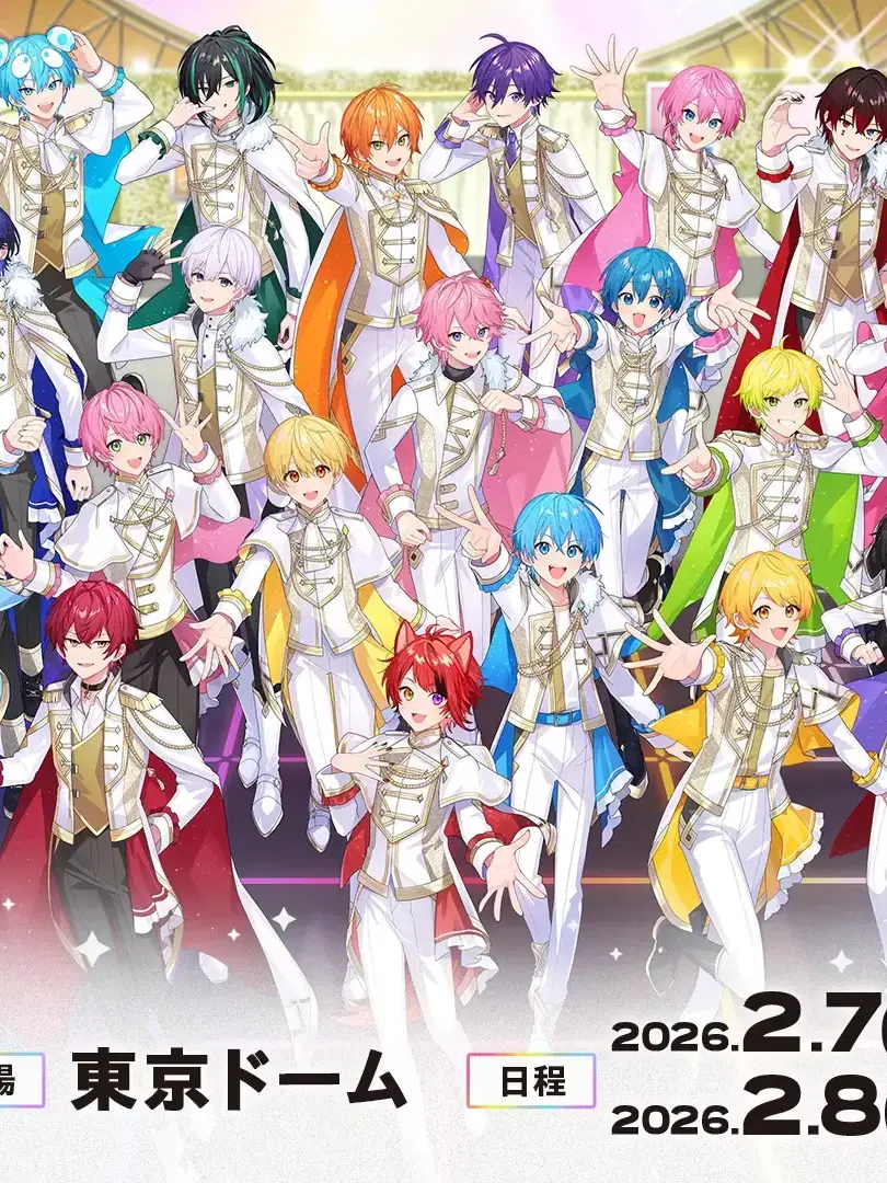 Tumu121212의 えすてぃーぴーあーる学園！！
