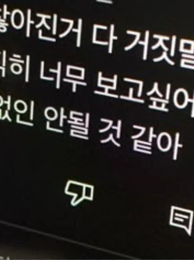 KimGongBake_102486의 E