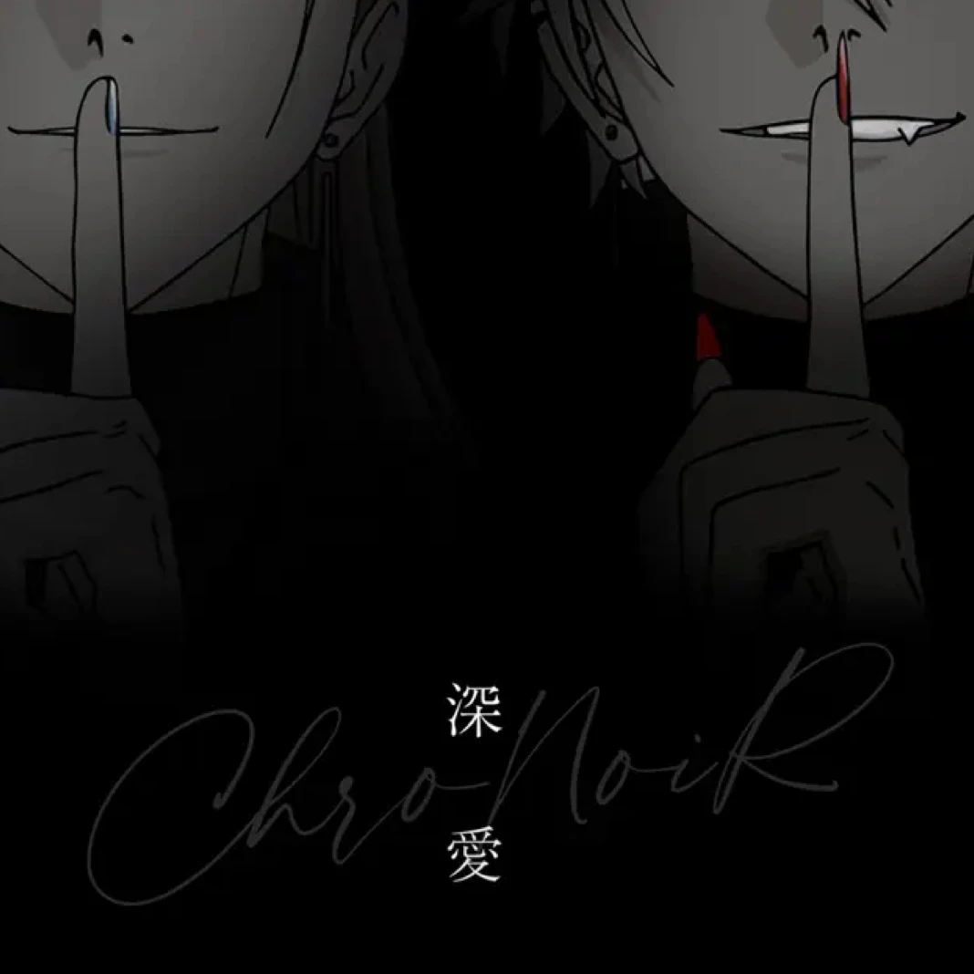 ChroNoiR