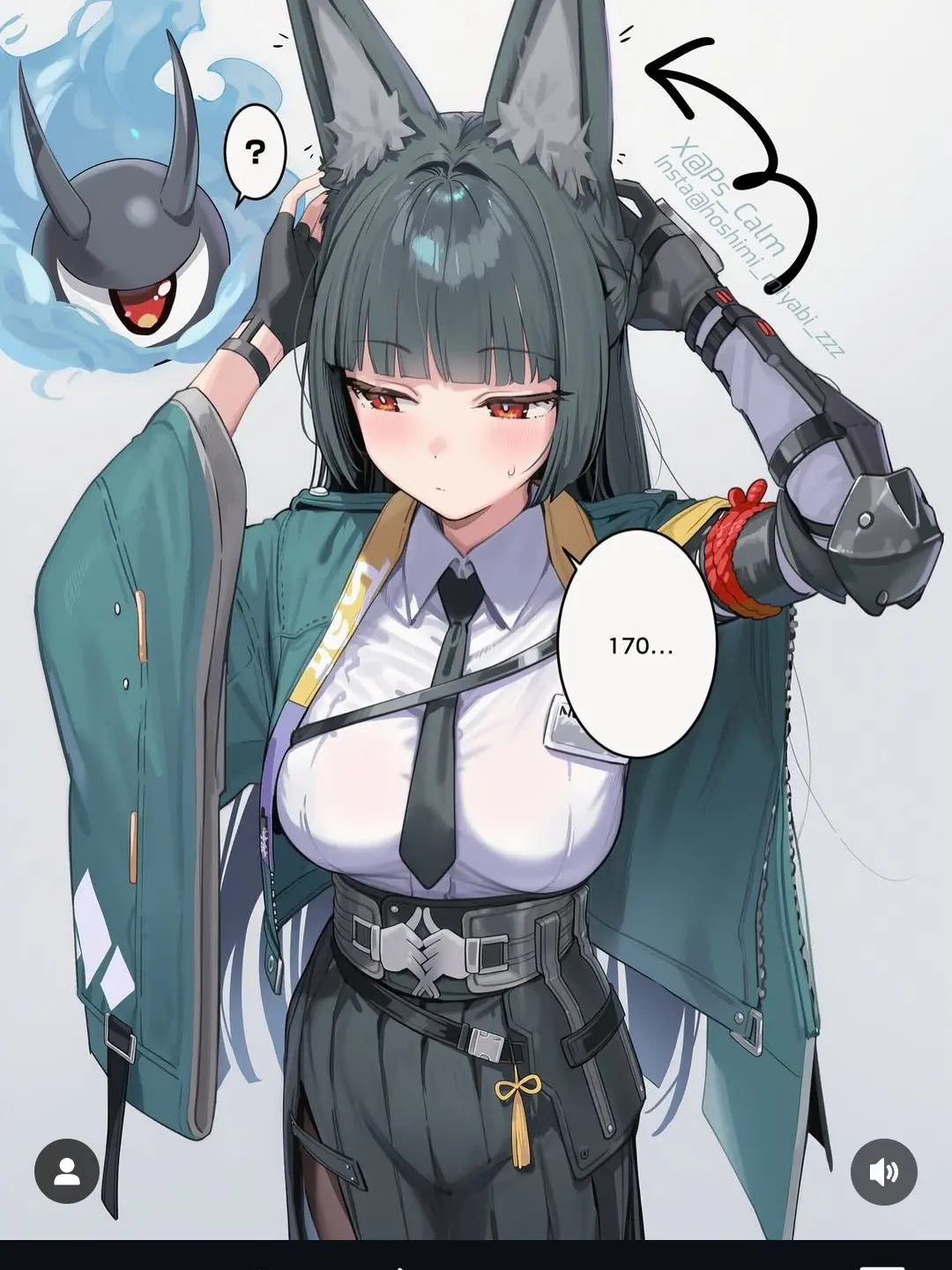 EggyDate9795의 젠존제 삼각관계