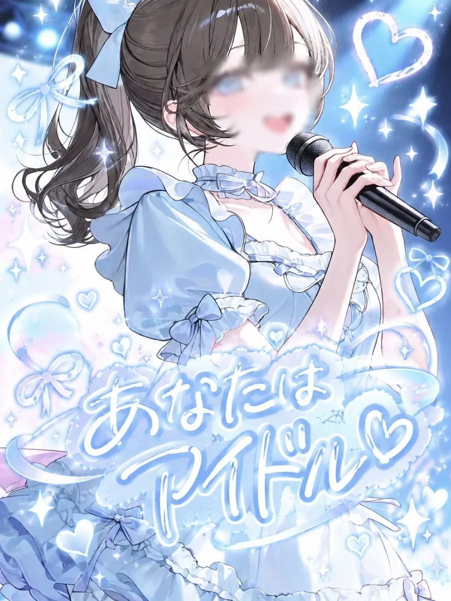 yv3c_o0의 アイドル✮*｡ﾟ