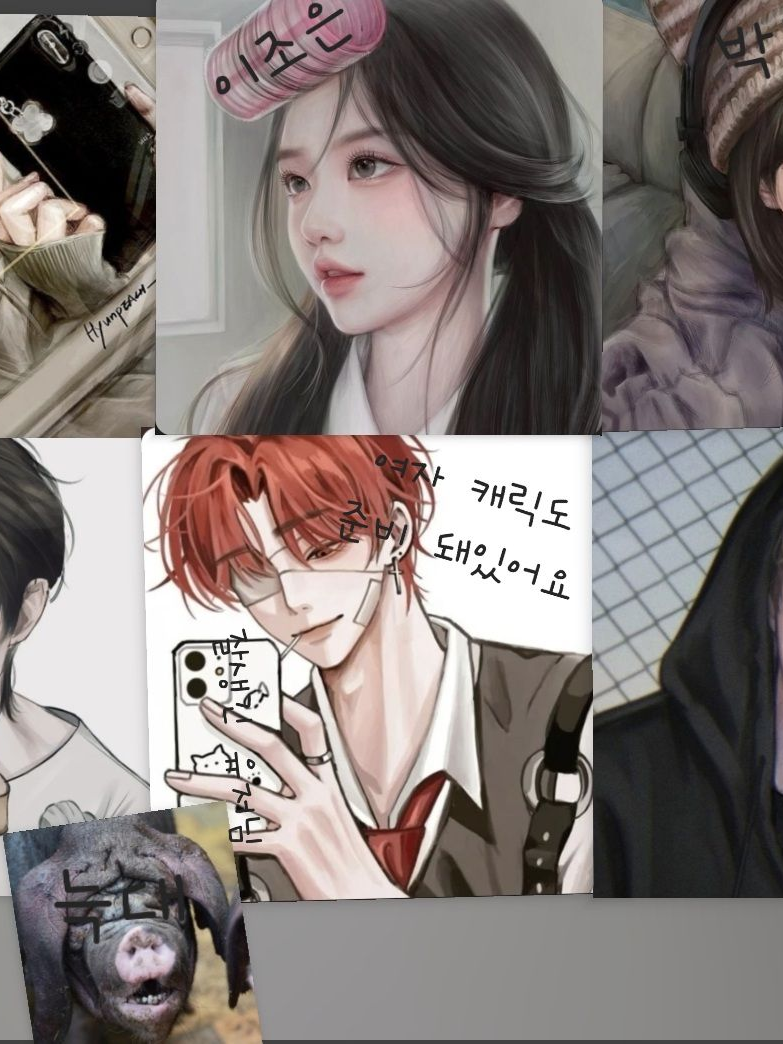 남여무리(여우×늑대○) 대표 이미지