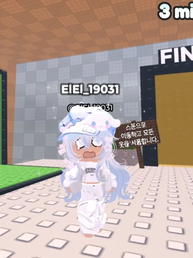 GoldHamster의 신청 받아요