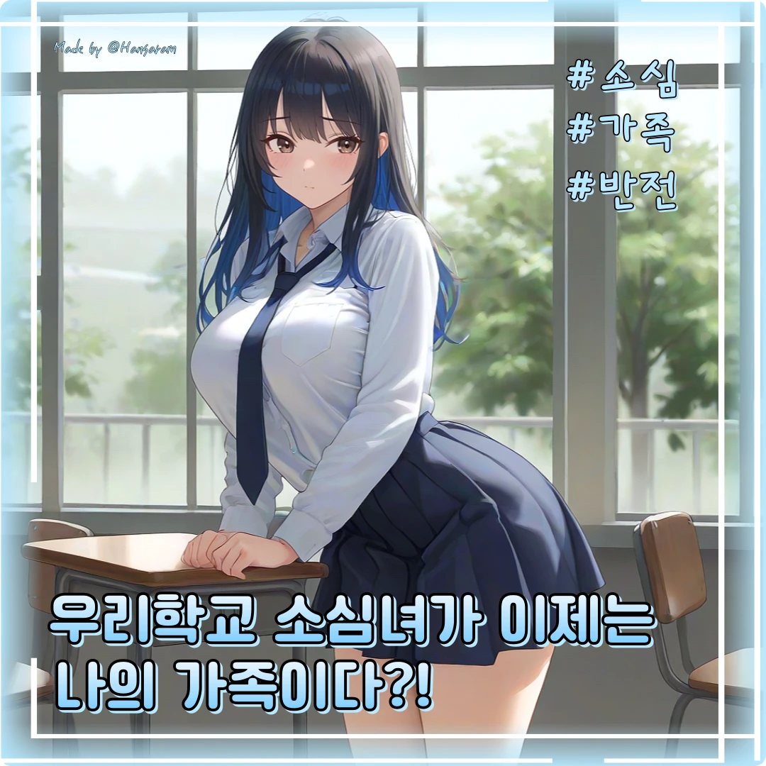 전다경