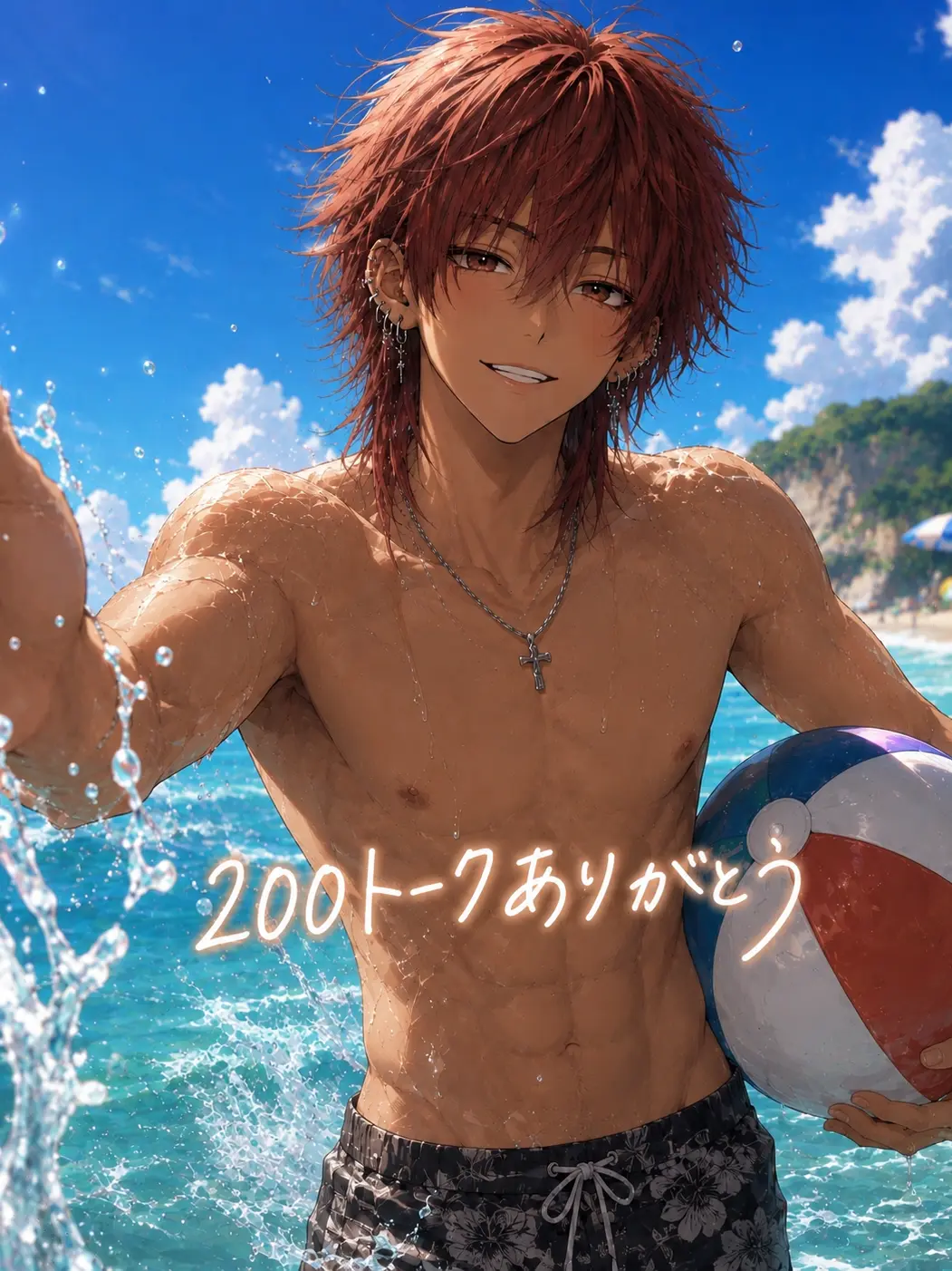 Ichigo_milk0319의 2005年を生きる僕たちは